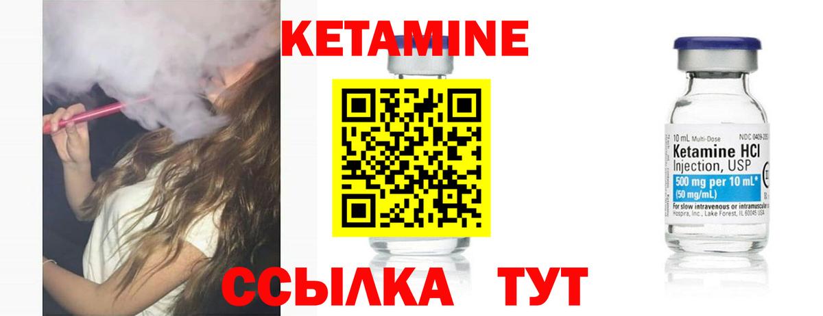 Гашиш Арзамас