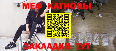 СК Новозыбков