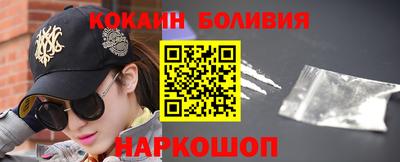 мдма Обь