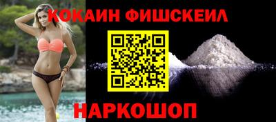 СК Новозыбков