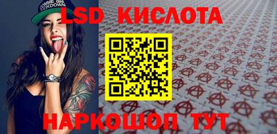 кокаин VHQ Нягань