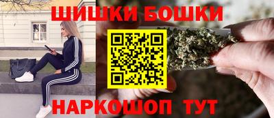 PSILOCYBIN Новодвинск