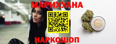 PSILOCYBIN Новодвинск
