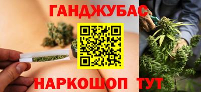 кокаин VHQ Нягань