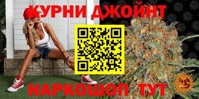 мдма Обь