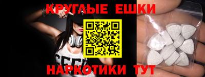 каннабис Новокубанск