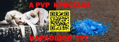 кокаин VHQ Нягань