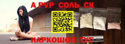 кокаин VHQ Нягань