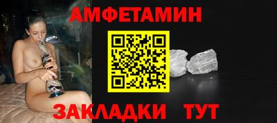 каннабис Новокубанск
