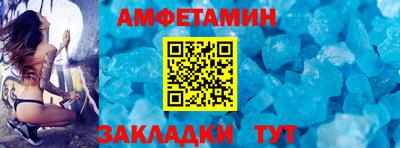 каннабис Новокубанск