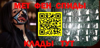 СК Новозыбков