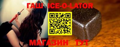кокаин VHQ Нягань