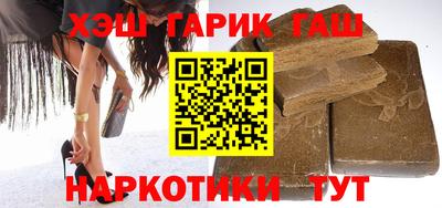 кокаин VHQ Нягань