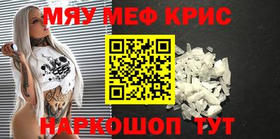 PSILOCYBIN Новодвинск