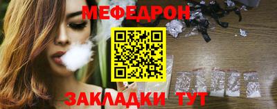 мдма Обь
