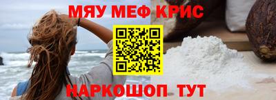 кокаин VHQ Нягань
